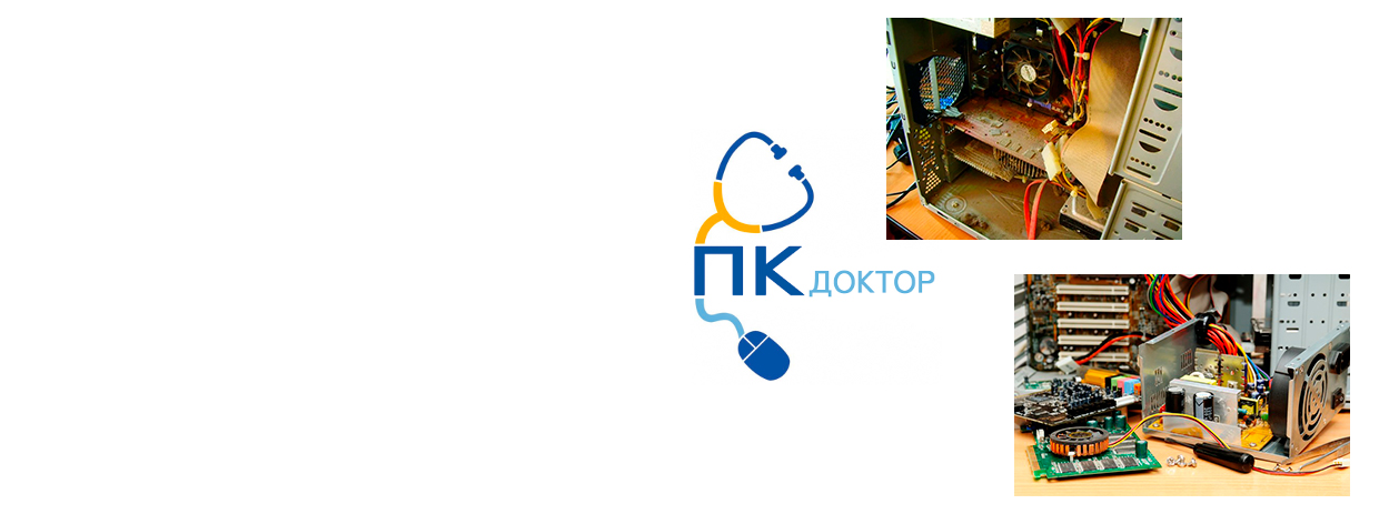 Бизнес-консалтинг